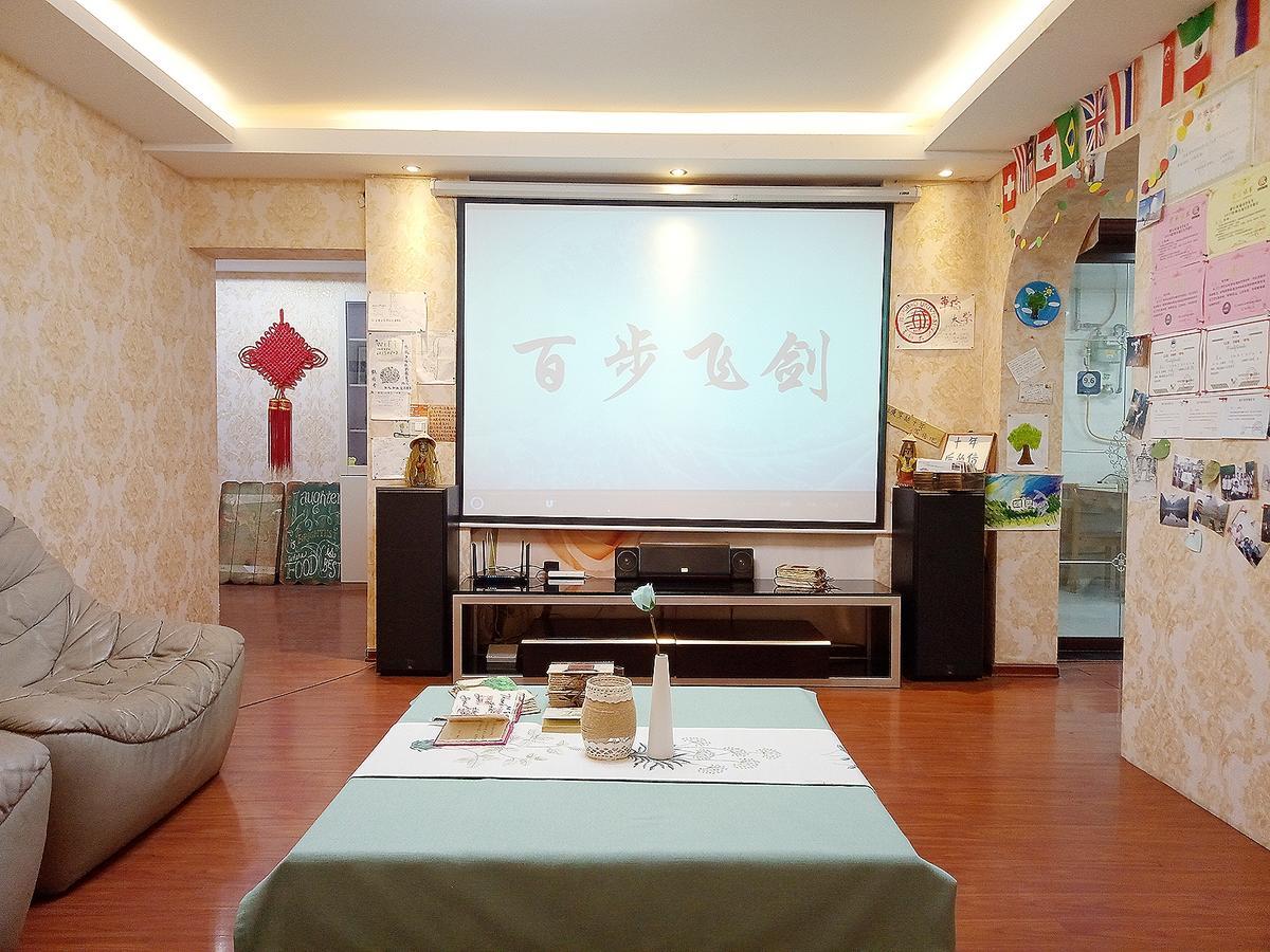 空中花园民宿 贵阳火车站店 Exteriör bild